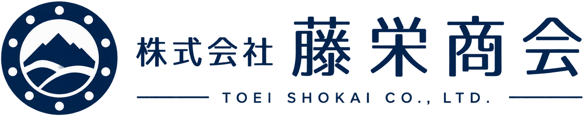 株式会社藤栄商会